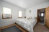 20 Academy Street - Photo 17
