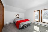 20 Academy Street - Photo 7
