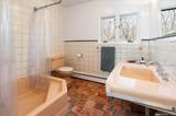 17 Highview Road - Photo 17