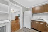 108 Union Avenue - Photo 8