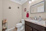 104 Crystal Hill Drive - Photo 14