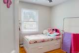 44 Roe Avenue - Photo 23