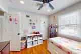 44 Roe Avenue - Photo 24