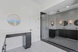457 Pond Path - Photo 27