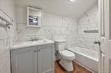 2248 Haviland Avenue - Photo 20