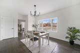 2685 Gregory Street - Photo 19