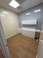 1231 Broadway - Photo 3