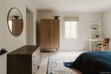 378 Browns Pond Road - Photo 16
