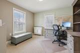 6 Cowdrey Street - Photo 29