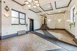 50-05 43rd Avenue - Photo 2