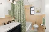 1 Franklin Avenue - Photo 9