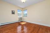 171 Beach 100th Street - Photo 19