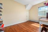 171 Beach 100th Street - Photo 20