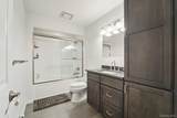 12 Chippewa Court - Photo 30