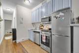 247 50th Street - Photo 15