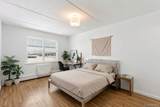 24 Palmetto Street - Photo 17