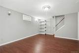 686 Saint Anns Avenue - Photo 16
