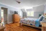 2300 Pine Tree Road - Photo 6