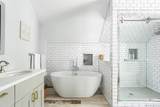 2300 Pine Tree Road - Photo 8