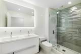 260 Dune - Photo 13