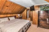 1294 Owens Place - Photo 15