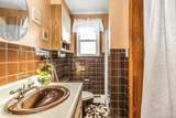 1294 Owens Place - Photo 17