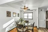 1294 Owens Place - Photo 8