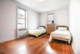 3321 Bruckner Boulevard - Photo 11