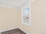 3302 Bronxwood Avenue - Photo 15