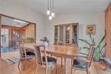 260 Watch Hill Road - Photo 11