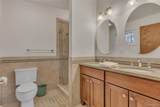 260 Watch Hill Road - Photo 15