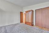 260 Watch Hill Road - Photo 16