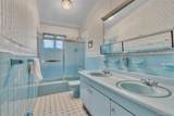 260 Watch Hill Road - Photo 19