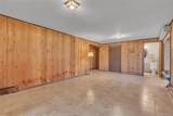 260 Watch Hill Road - Photo 24
