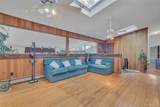 260 Watch Hill Road - Photo 4
