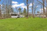 260 Watch Hill Road - Photo 32