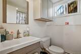 5 Walnut Court - Photo 32