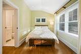 1600 Pine Tree Road - Photo 16