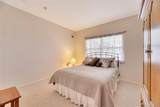 548 Highland Court - Photo 16