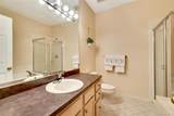 548 Highland Court - Photo 21