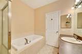 548 Highland Court - Photo 22