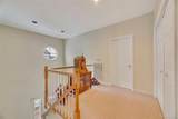548 Highland Court - Photo 4