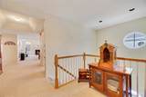 548 Highland Court - Photo 5