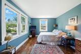1 Kennedy Place - Photo 17