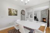 12 Feagles Road - Photo 16