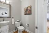 12 Feagles Road - Photo 23