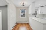 340 Westchester Avenue - Photo 14