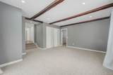 340 Westchester Avenue - Photo 17