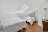 181 Union Street - Photo 26