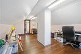74 Central Parkway - Photo 30